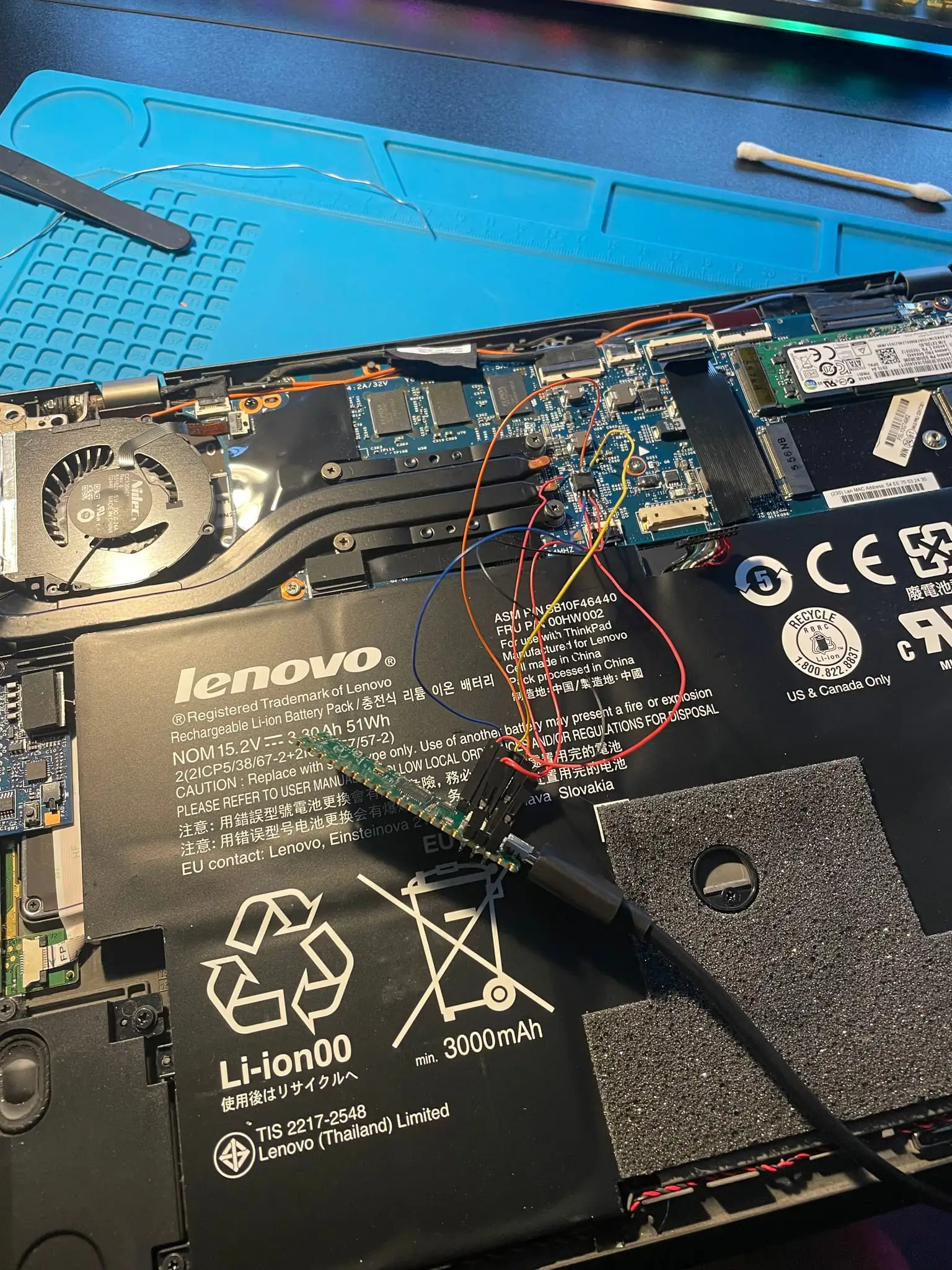 Lenovo Supervisor BIOS Password Bypass, photo 1 of 4